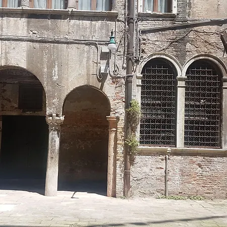 Corte Sconta Mini-loft Venecia